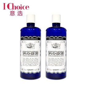 补水圣品# 意大利 Roberts 古老玫瑰水300mlx2瓶 47元包邮(54-5券）