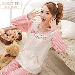 前10分钟# Fnboled 芬泊蕾蒂 女士家居服睡衣套装 45返22.5元