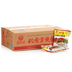小时候的味道# 南街村 北京方便面 麻辣味 65g*40袋  29.9元