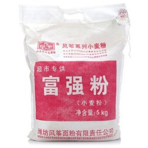 风筝 富强粉 中筋小麦粉 5kg x5袋 79元(104-25)