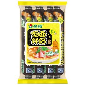 限地区# 金锣 火腿肠 泡面伴侣蘑菇风味 30gx8支 6.6元(可99-50)