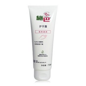 sebamed 施巴 温和护手霜 75ml 49元