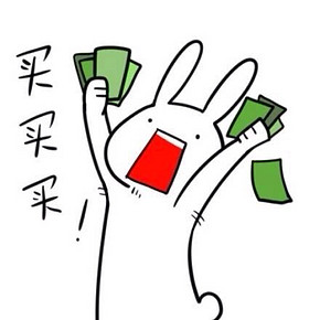最后一天# 全网电商4.18大促活动 惠喵超强汇总 不断更新中！