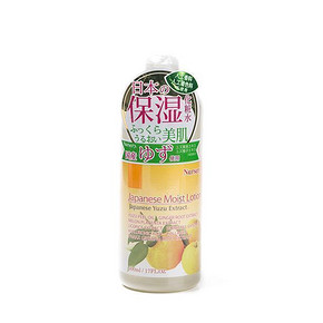 Nursery 天然保湿化妆水 柚子味 500ml +凑单 148.8元包邮(163+15.8)