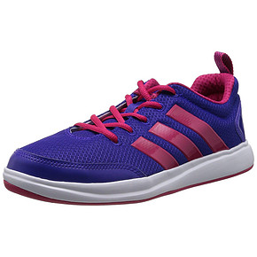 Adidas 阿迪达 斯X-Hale 男休闲篮球鞋 188.5元包邮(377，用码5折)