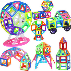 奥卖嘎 儿童益智哒哒搭磁性积木 40件套装 13.9元包邮(33.9-20券)