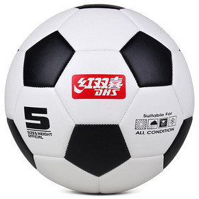 红双喜 比赛训练足球 5号 送气针+网兜+气筒 19.9元包邮(49.9-30券)