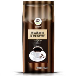 吉意欧 GEO 原味速溶黑咖啡粉150g 9.9元