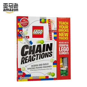 Lego Chain Reactions 英文原版 乐高玩具书籍 80元