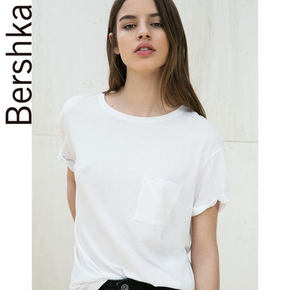 Bershka 女士口袋装饰基本款 T恤衫 券后44元包邮