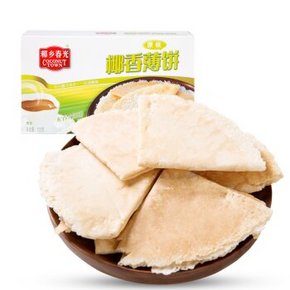 椰乡春光椰香薄饼（原味） 105g 折3元(12，双重优惠)