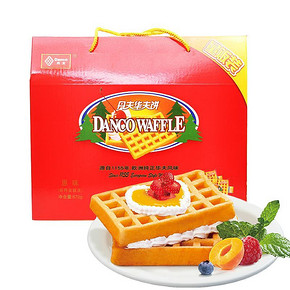 限地区#  Danco 丹夫 华夫饼 原味 672g 23.9元