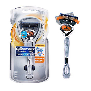 Gillette 吉列剃须刀 锋隐致顺刀架 (含1刀架1刀头)  59元包邮(109-30-20)