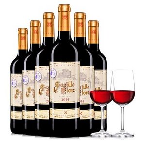 西班牙进口 花堡 科洛文 红葡萄酒 750ml*6瓶 128元包邮