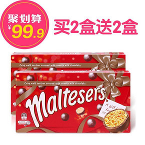 吃货拼单# 麦提莎Maltesers 360g*2盒 99.9元(买2送2，共4盒)