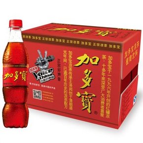 微信端# 加多宝 凉茶PET500ml*15瓶 整箱 39.9元