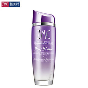 ZMC 植美村 新辅酶雪肌凝透滑嫩乳 100ml 19元包邮(49-30券)