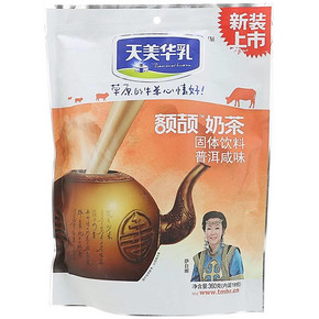 微信端# 内蒙特产 天美华乳 额颉牛奶普洱茶 360g 折5元(9.9，买1送1)