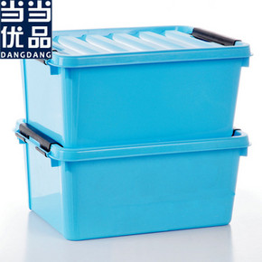 当当优品 床底小号整理箱2件套 39.9元