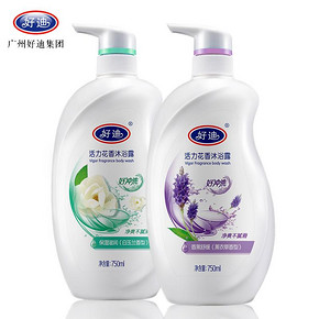 好迪 沐浴露套装 补水香薰750ml+保湿滋润750ml 25元包邮(36-10券)