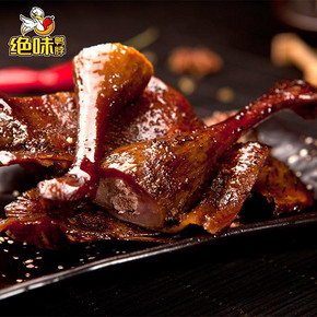 绝味鸭脖 香辣酱板鸭360gx4+麻辣鸭掌200g 106.6元(206.6-100券)