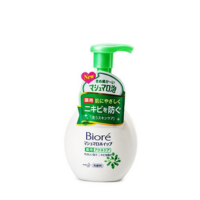 Biore 碧柔 药用祛粉刺泡沫洗面奶 150ml 34.5元(35.9+3.6-5券)