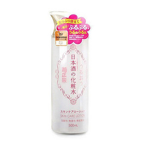 菊正宗 日本酒化妆水 500ml 42.5元包邮(38+4.5)