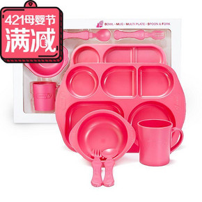 piena 培安纳 儿童玉米餐具5件套 2色可选 折79元(129,199-100)