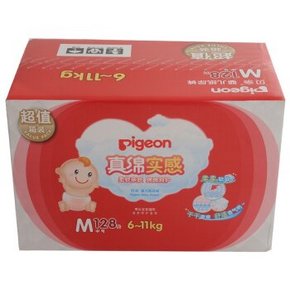 Pigeon 贝亲 婴儿真绵实感箱装纸尿裤 M 128片 129元包邮