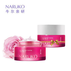 牛尔 森玫瑰 免洗睡眠冻膜 60ml X2件 79.9元包邮(89.9-10券)