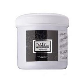 DMC 欣兰 黑里透白冻膜 335g 99元
