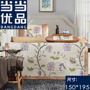 当当优品 可折叠印花冰丝席三件套  150x195cm 79元包邮