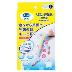 Dr.Scholl's 爽健 纤腿袜 睡眠型 长筒袜 清凉型 L 99元(199-100)