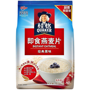 桂格 即食燕麦片 超值装1478g 折11元(21.9，2件5折)