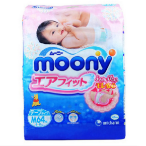 moony 尤妮佳 婴儿纸尿裤 M64片 89元