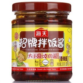 下饭神器# 海天 招牌拌饭酱 200g 7.9元