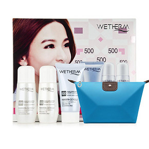 温碧泉 旅行套盒 洁面20ml+爽肤水20ml+乳液20ml+化妆包 9元包邮(59-50券)