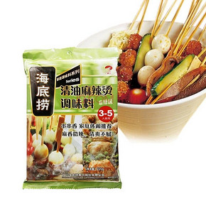 海底捞 麻辣烫 火锅底料 220g 9.9元(可99-50)