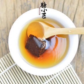 姨妈必备# 糖小匠 手工甘蔗红糖400g 5.9元包邮(15.9-10券)