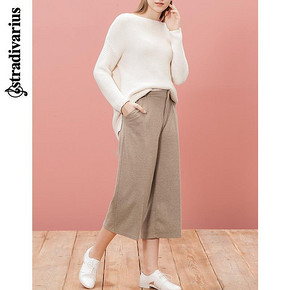 Stradivarius 简约阔腿裤 149元包邮