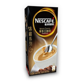 微信端# Nestle 雀巢 白咖啡条装145g  8.8元(可99-30)