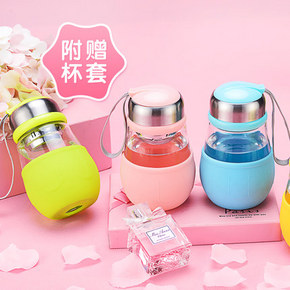 前10分钟# 邦达呆萌透明玻璃杯400ml 送杯套+杯刷 10点 39返19.5元