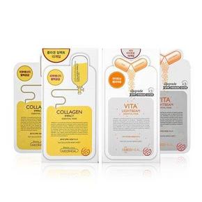 MEDIHEAL 美迪恵尔 胶原蛋白美白精华面膜组 10片*2盒 92.8元(89+9.8-6券)