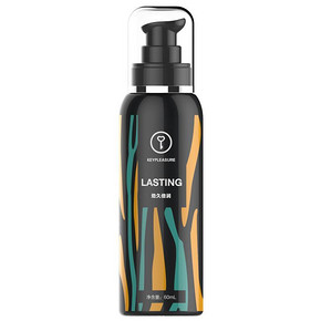 KeY 爽滑快感人体润滑剂 劲久倍润  60ml 9元包邮(39-30券)