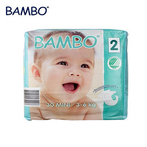 丹麦进口 BAMBO 班博 宝宝纸尿裤 2号XS 30片*2包 58元包邮