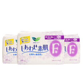 花王 乐而雅 F系列 日用250mm 18片*3包 39元