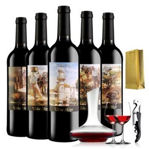 西班牙DO级 宜兰树油画系列 干红葡萄酒精品套装750ml*6瓶 168元包邮
