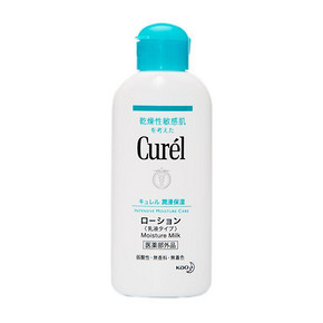 日本 Curel 珂润 滋润保湿乳 110ml 53.6元包邮(52.9+5.7-5券)
