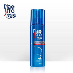 maestro/美涛 定型造型啫喱水120ml 9.9元包邮(19.9-10券)