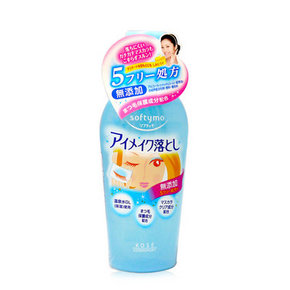 Kose 高丝 softymo 玻尿酸眼唇卸妆液 蓝色 230ml 39元包邮